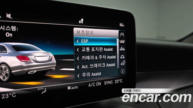 Mercedes-Benz C-Class 2019 — photo 24