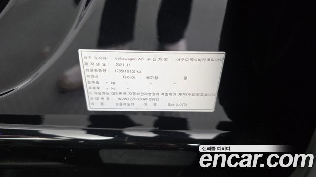 Volkswagen Golf 2022 — photo 29