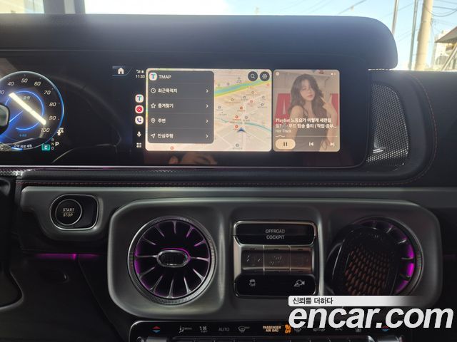 Mercedes-Benz G-Class 2025 — photo 6