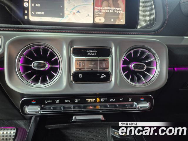 Mercedes-Benz G-Class 2025 — photo 8