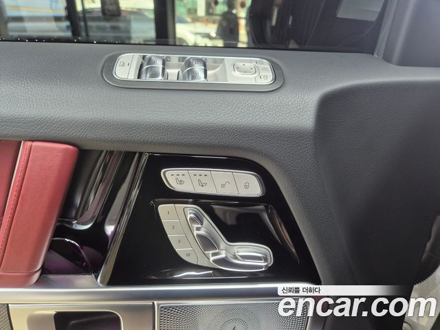 Mercedes-Benz G-Class 2025 — photo 13