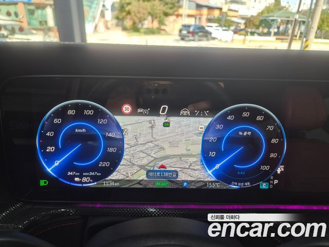 Mercedes-Benz G-Class 2025 — photo 14