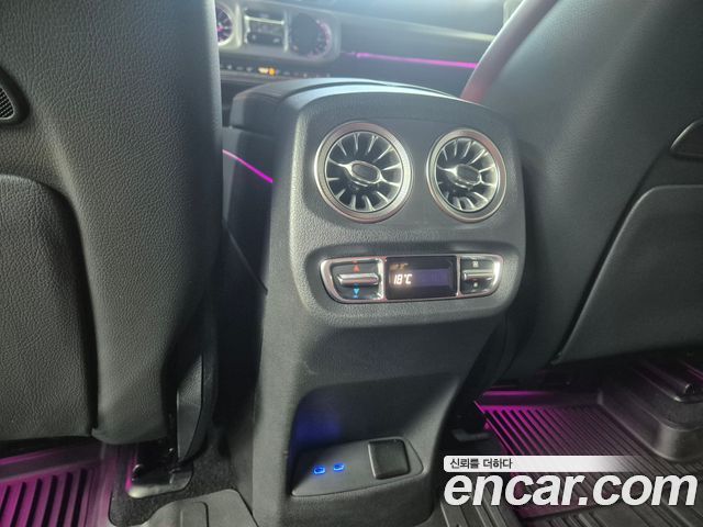 Mercedes-Benz G-Class 2025 — photo 18