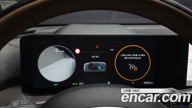 Kia Sorento 2024 — photo 8