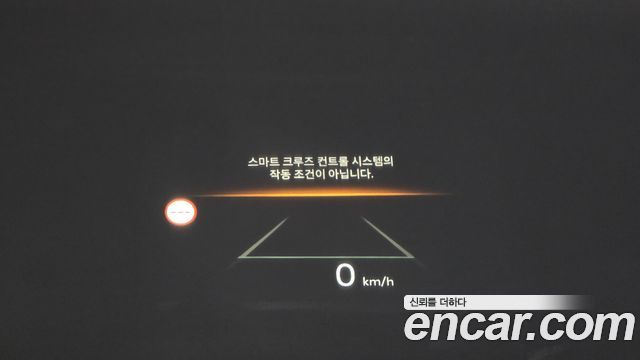 Kia Sorento 2024 — photo 14