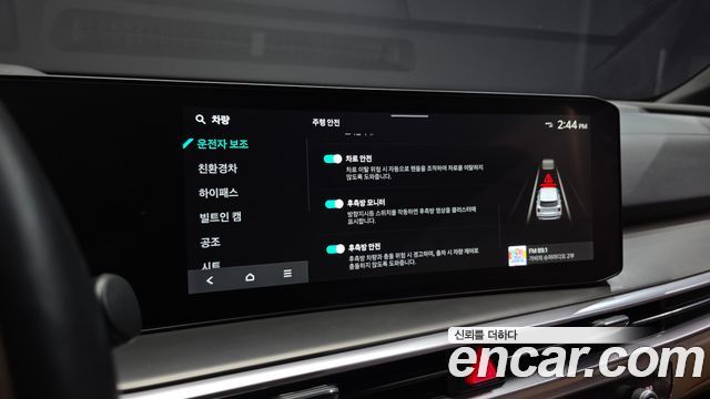 Kia Sorento 2024 — photo 17