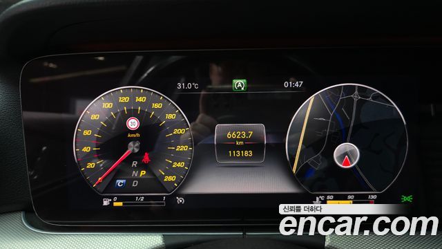 Mercedes-Benz E-Class 2019 — photo 8