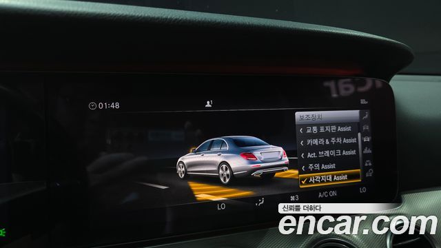 Mercedes-Benz E-Class 2019 — photo 16