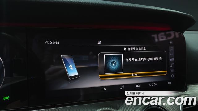 Mercedes-Benz E-Class 2019 — photo 17