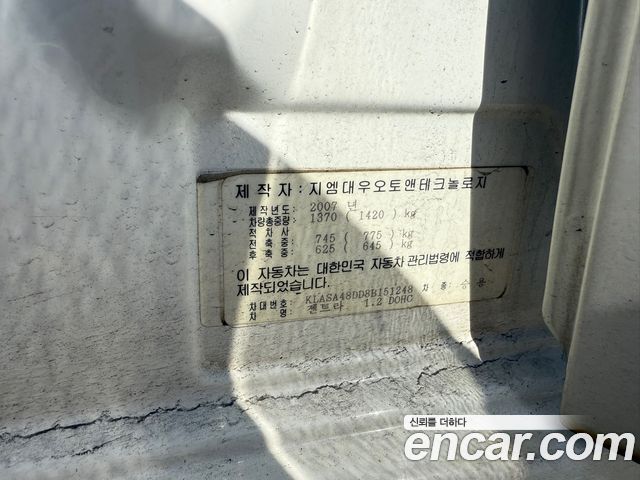 Chevrolet Korea Gentra 2008 — photo 18