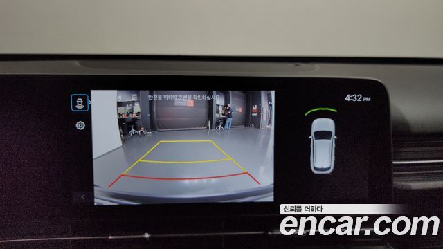 Hyundai Kona 2023 — photo 20