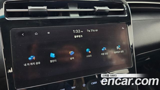 Hyundai Tucson 2022 — photo 32