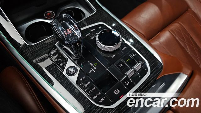 BMW X7 2020 — photo 9