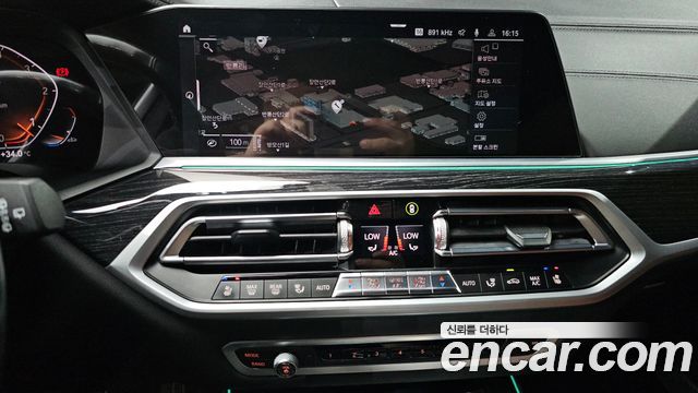 BMW X7 2020 — photo 16