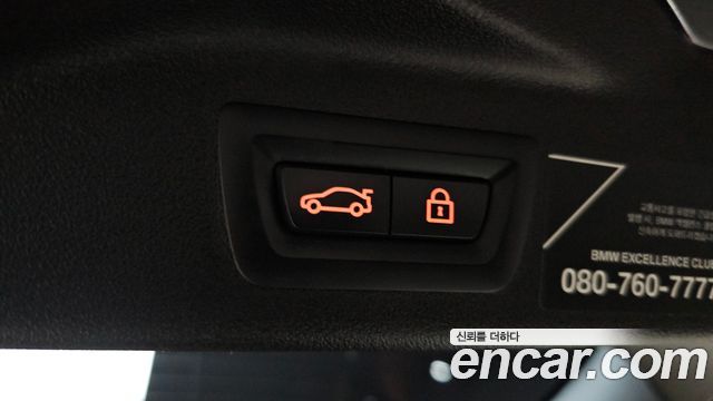 BMW X7 2020 — photo 20