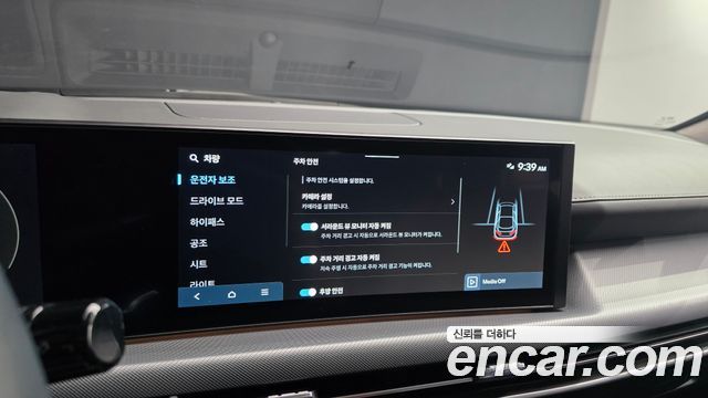 Hyundai Sonata 2024 — photo 22