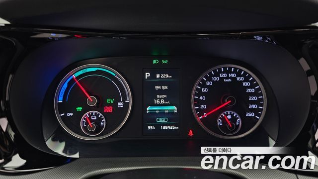 Kia K5 2021 — photo 8