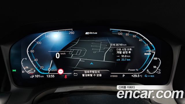 BMW 3-Series 2022 — photo 11