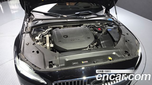 Volvo S90 2023 — photo 6