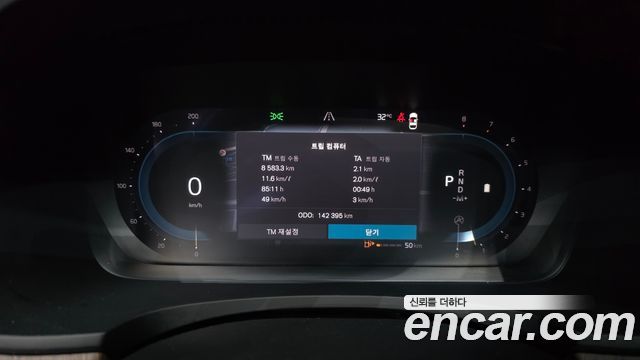 Volvo S90 2023 — photo 8