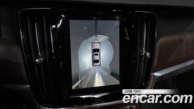 Volvo S90 2023 — photo 15