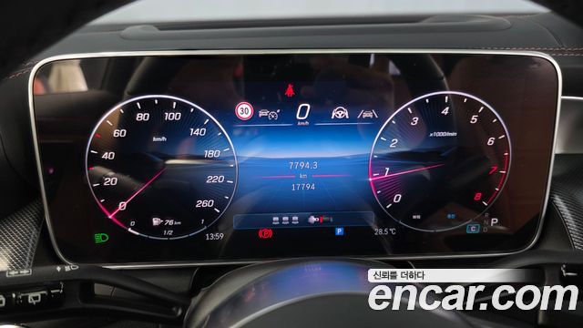 Mercedes-Benz GLC-Class 2025 — photo 8