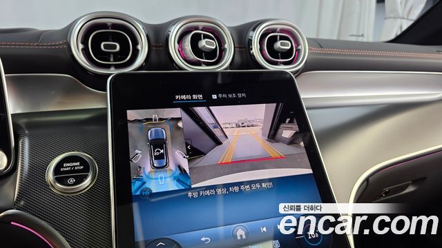 Mercedes-Benz GLC-Class 2025 — photo 15