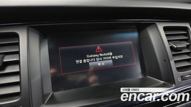 Kia K9 2013 — photo 14