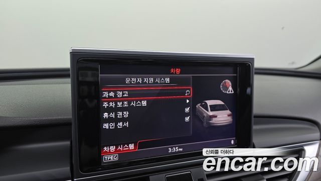 Audi A6 2016 — photo 14