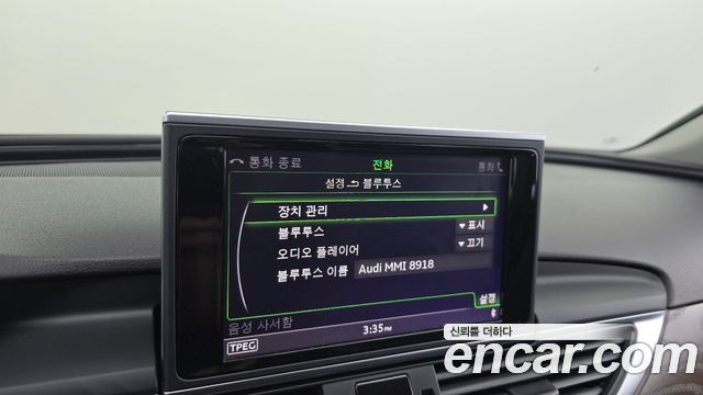 Audi A6 2016 — photo 18
