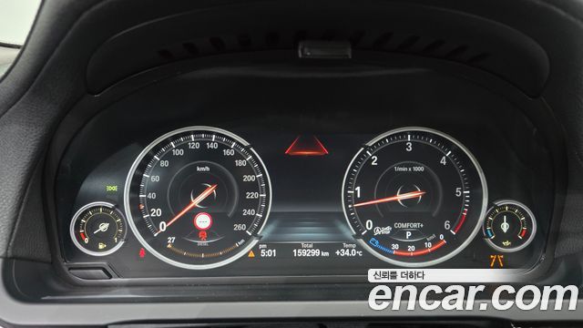 BMW 7-Series 2014 — photo 8