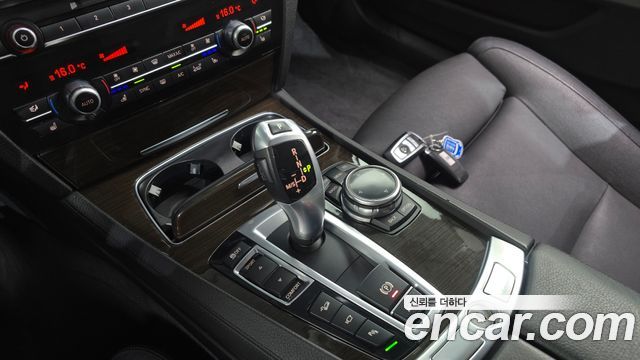 BMW 7-Series 2014 — photo 9