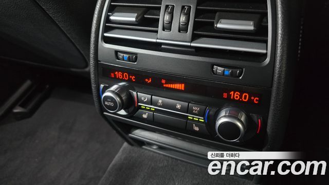 BMW 7-Series 2014 — photo 15