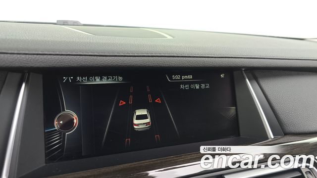 BMW 7-Series 2014 — photo 18