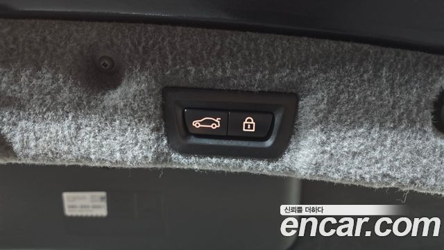 BMW 7-Series 2014 — photo 20