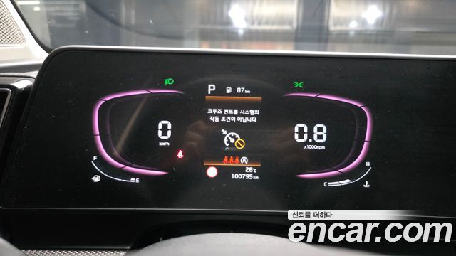 Kia Sportage 2022 — photo 11