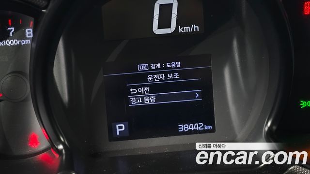 Kia RAY 2022 — photo 22