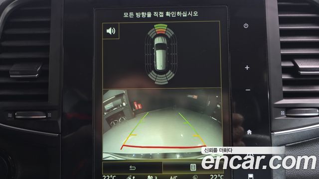 Renault Korea QM6 2017 — photo 23