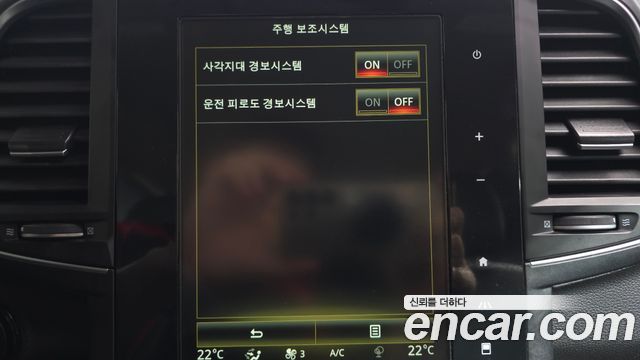 Renault Korea QM6 2017 — photo 32