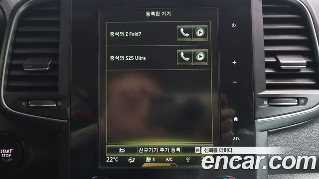 Renault Korea QM6 2017 — photo 33