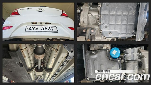 Hyundai Accent 2014 — photo 31