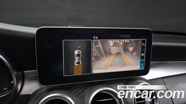 Mercedes-Benz C-Class 2019 — photo 15
