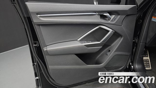 Audi Q3 2022 — photo 14