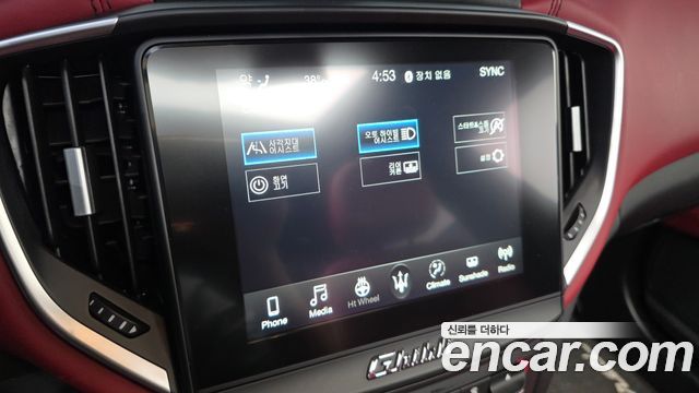 Maserati Ghibli 2020 — photo 14