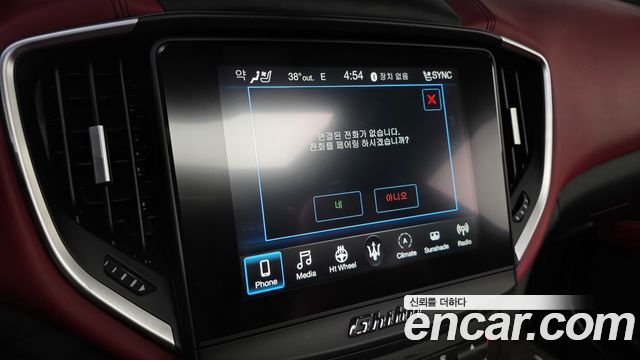 Maserati Ghibli 2020 — photo 15