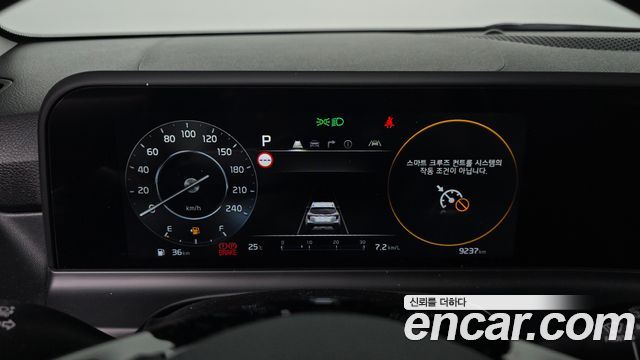 Kia Seltos 2023 — photo 11