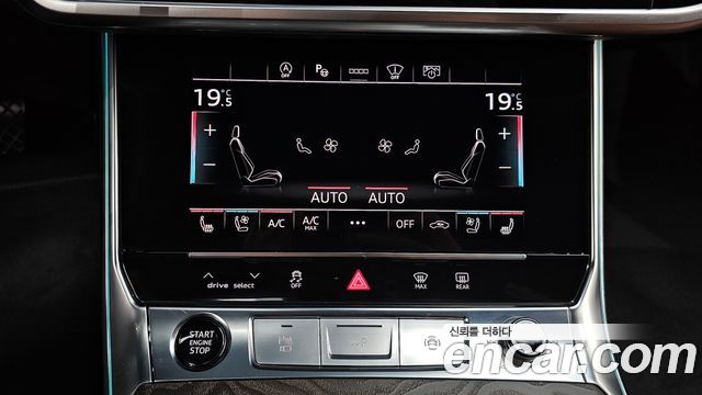 Audi A6 2021 — photo 23