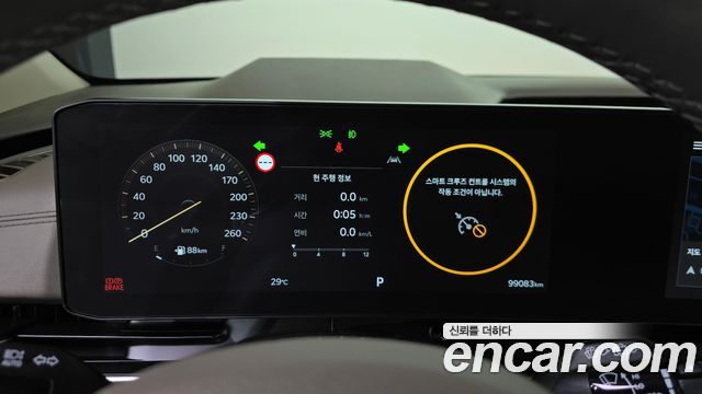 Kia Canival 2025 — photo 11