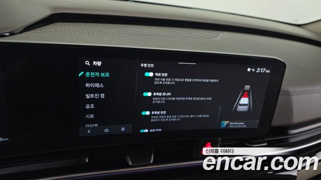 Kia Canival 2025 — photo 22