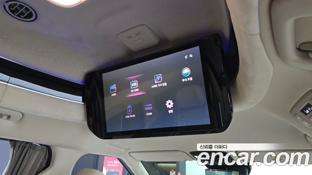 Kia Canival 2025 — photo 25